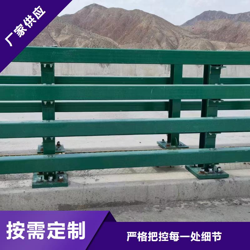不锈钢护栏厂家联系电话同城制造商