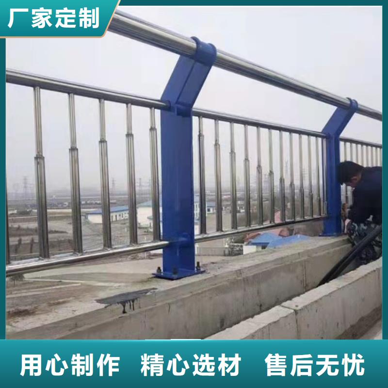 桥梁河道护栏订制电话量大从优