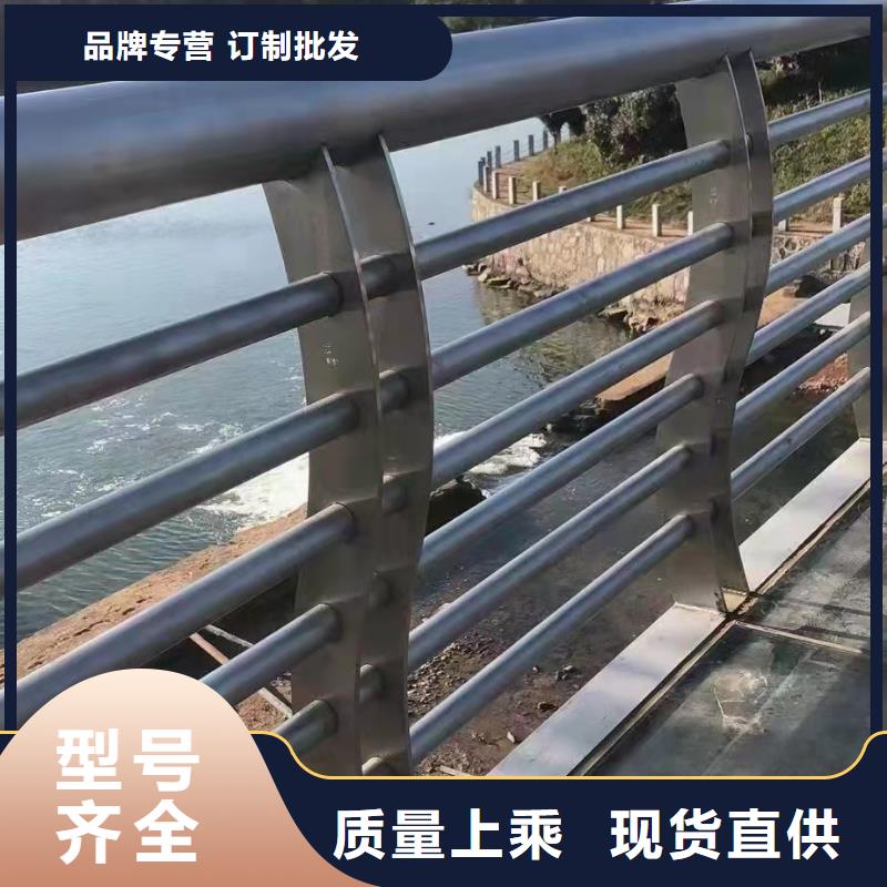 文昌市道路河道护栏销售公司电话省心又省钱