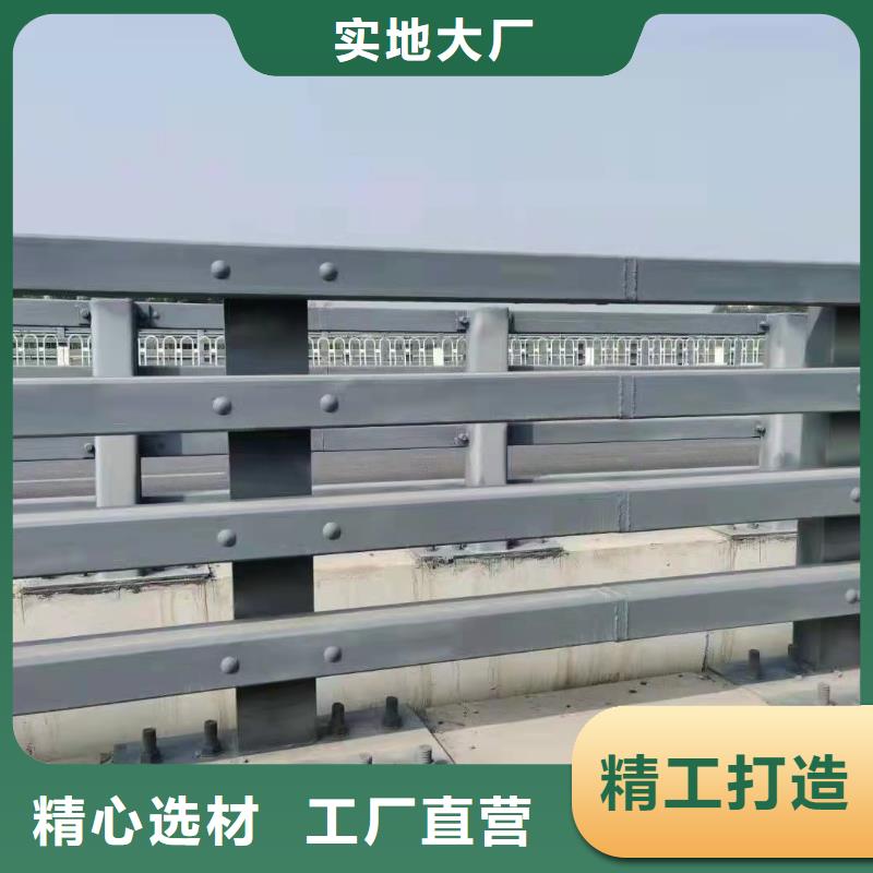 桥梁防撞护栏不锈钢复合管多少钱一米品质做服务
