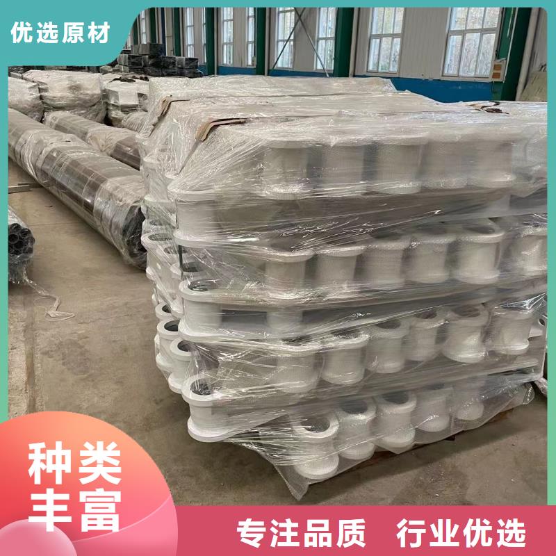 三横梁护栏每米价格从源头保证品质