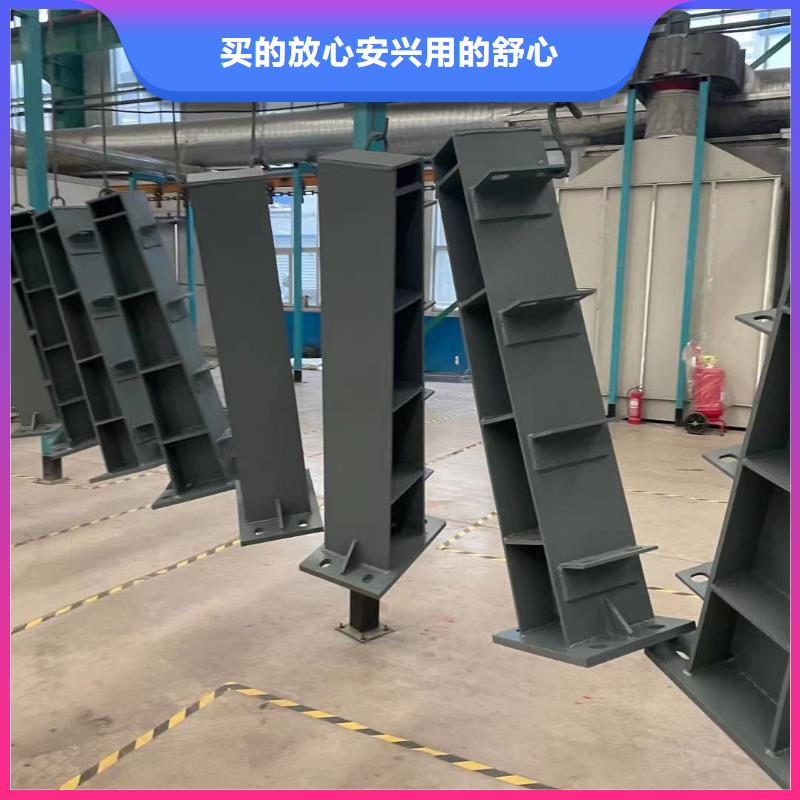 生产桥梁河道护栏厂家电话长期供应