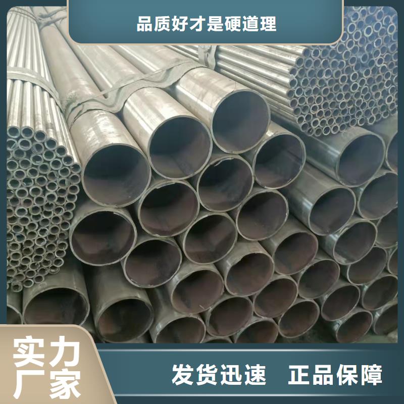 【护栏】钢丝绳护栏栏杆供您所需好货直销