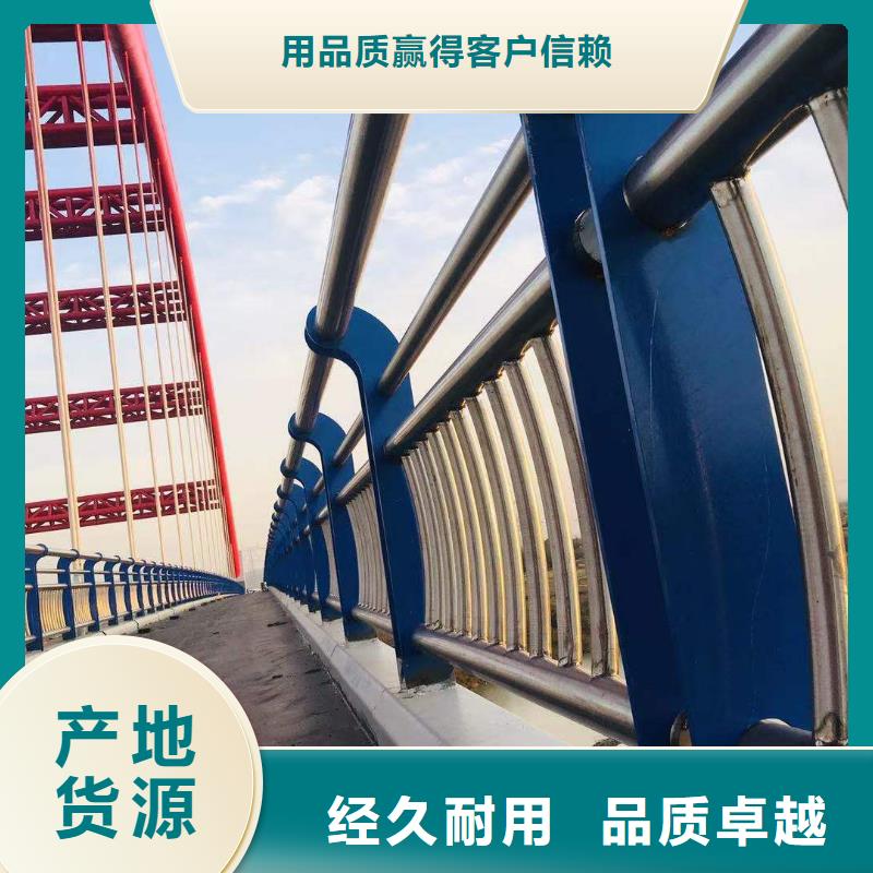 桥梁护栏河道护栏电话专业品质