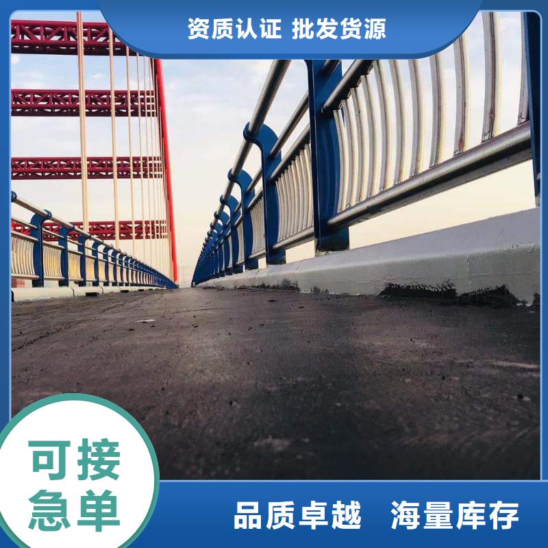 防撞河道护栏性价比高当地供应商