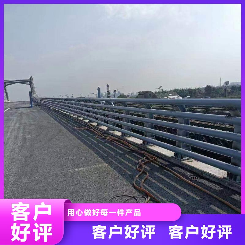河道用的护栏订制电话厂家技术完善