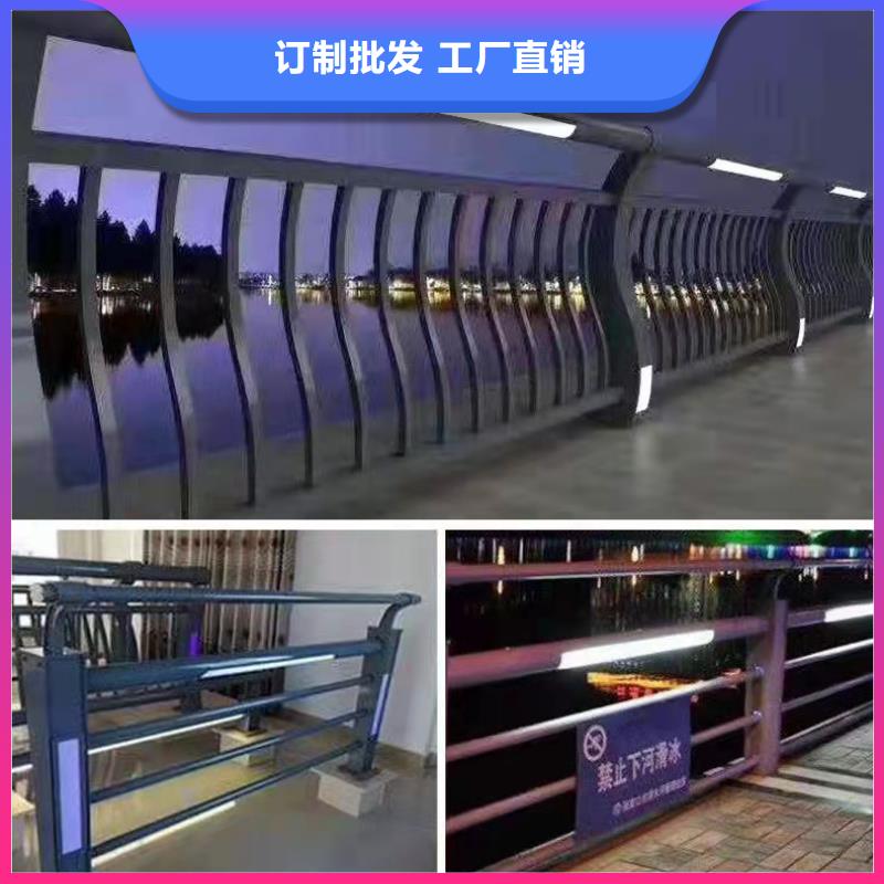 【护栏防撞【护栏】价格透明】同城厂家