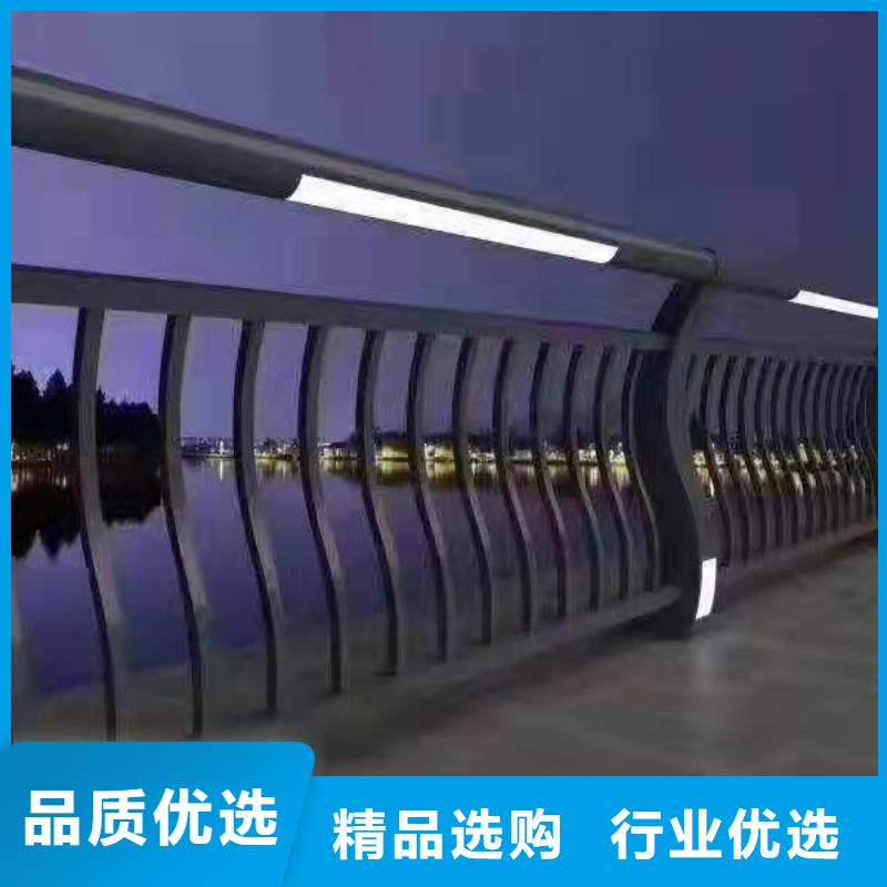 铝合金防撞护栏厂家供应现货满足大量采购