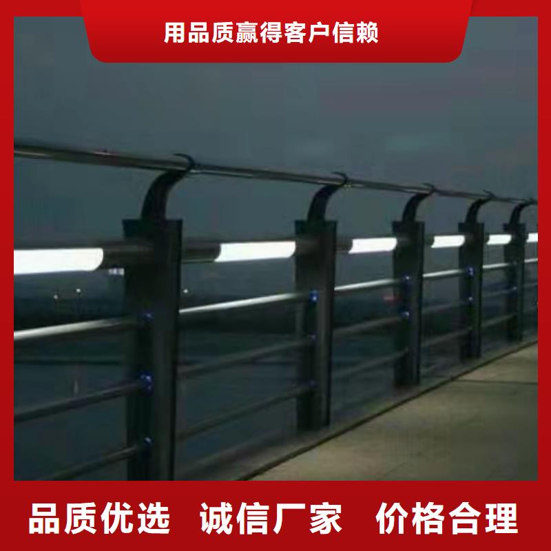 道路河道护栏电话专心专注专业