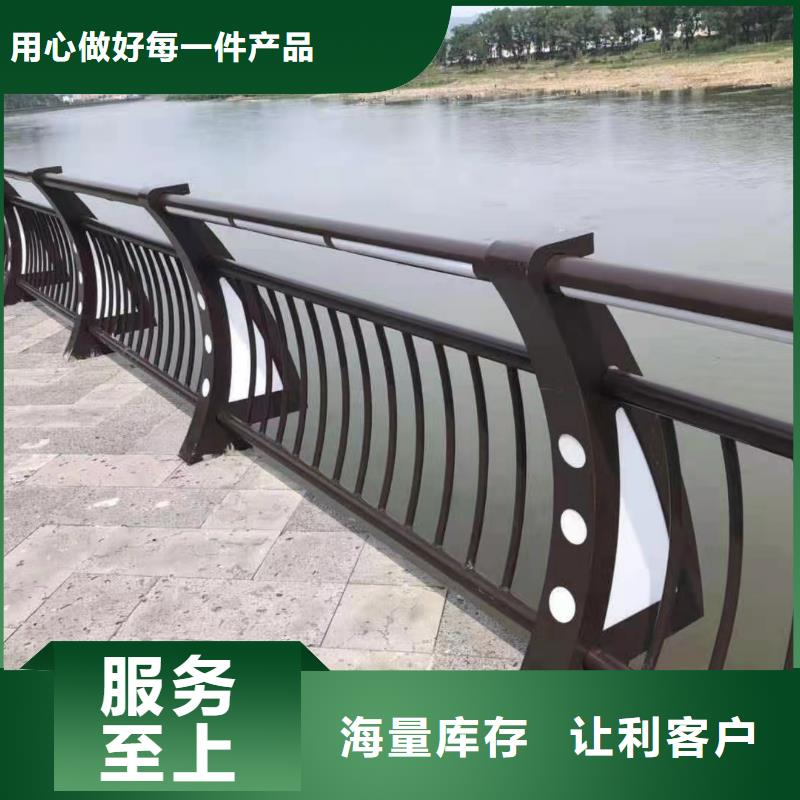 灯光防撞护栏大量现货品质之选