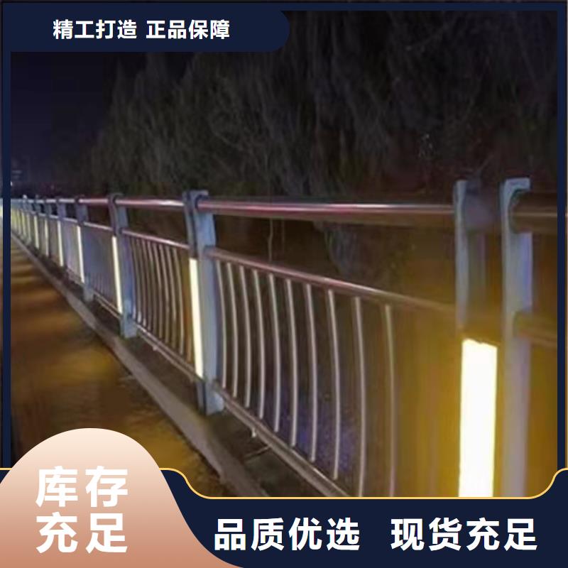 琼中县不锈钢复合管加工电话同城品牌