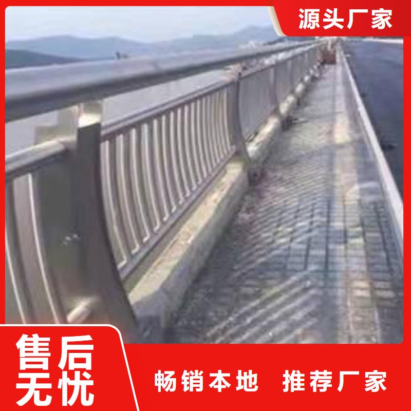 不锈钢立柱桥梁护栏什么价格源头工厂