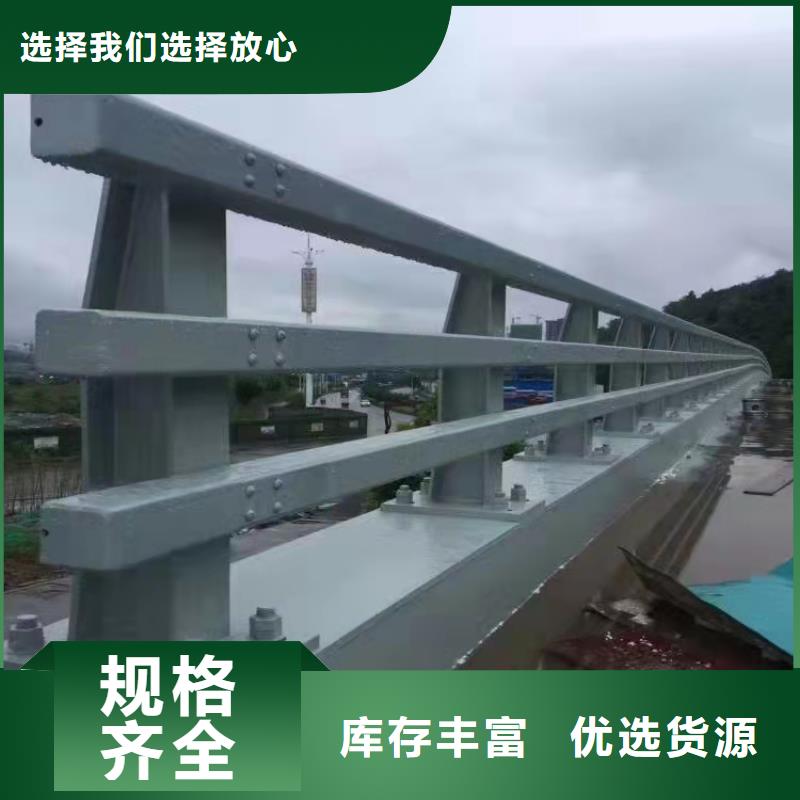 河道景观护栏销售电话同城生产厂家