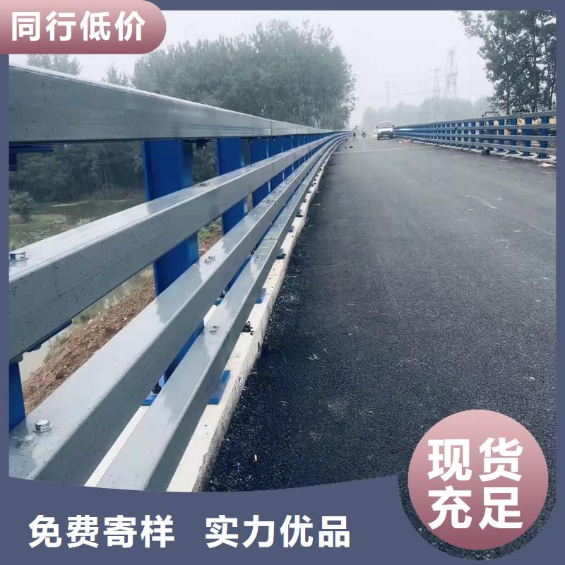 防撞桥梁护栏单价多少支持加工定制