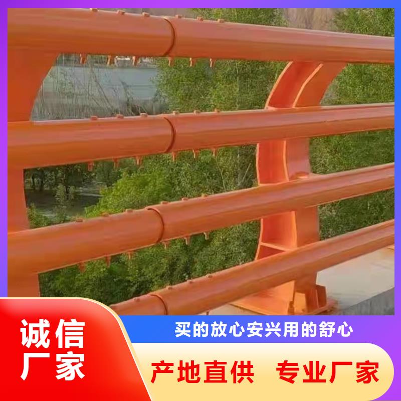 景观护栏桥梁栏杆防撞栏杆一米多少钱追求细节品质