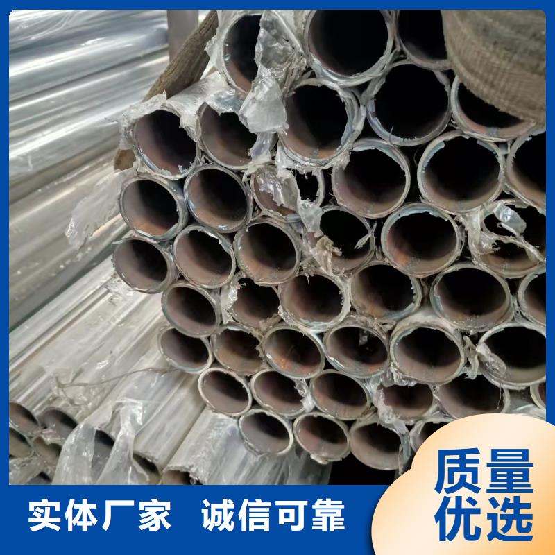 铝合金护栏加工厂低价货源