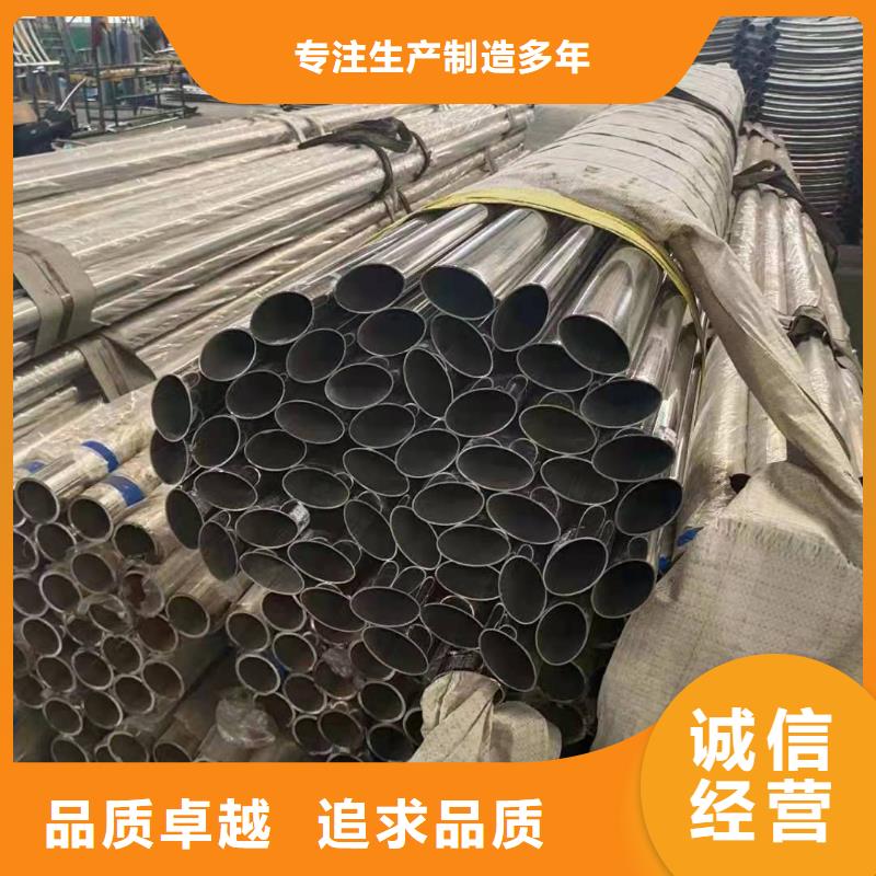 河道栏杆护栏销售电话同城生产商