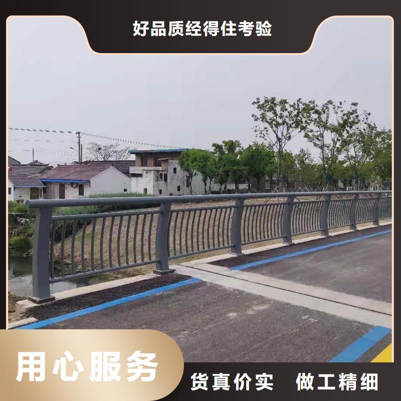 不锈钢桥梁护栏生产厂家专业生产品质保证