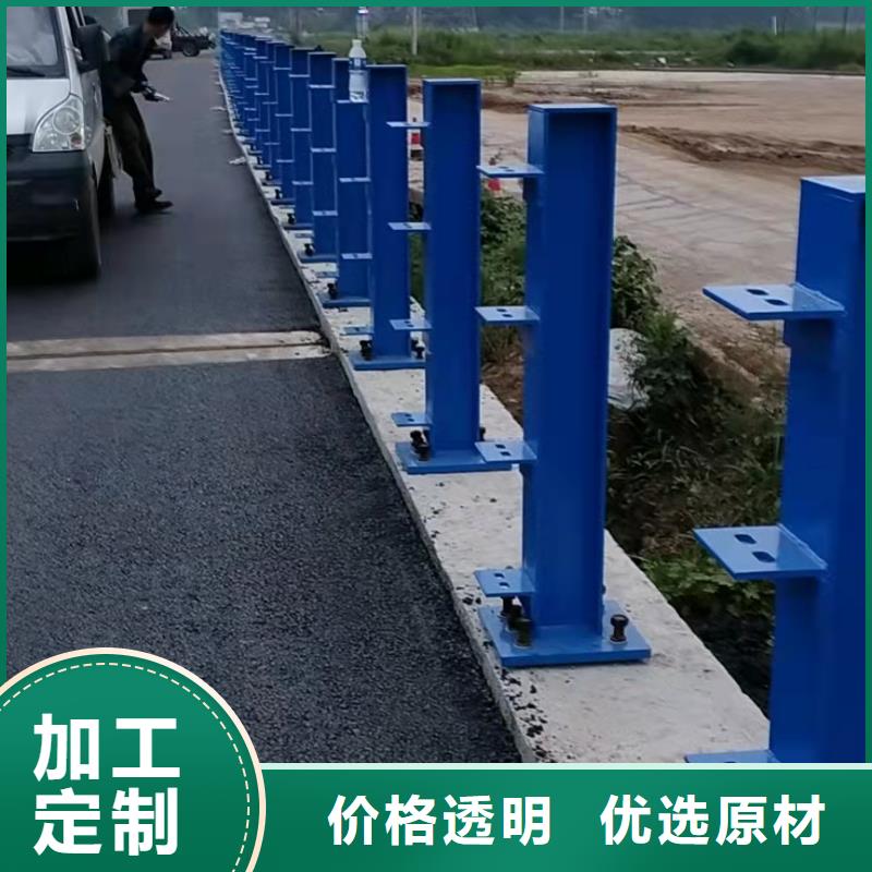 生产桥梁河道护栏每米单价同城生产商