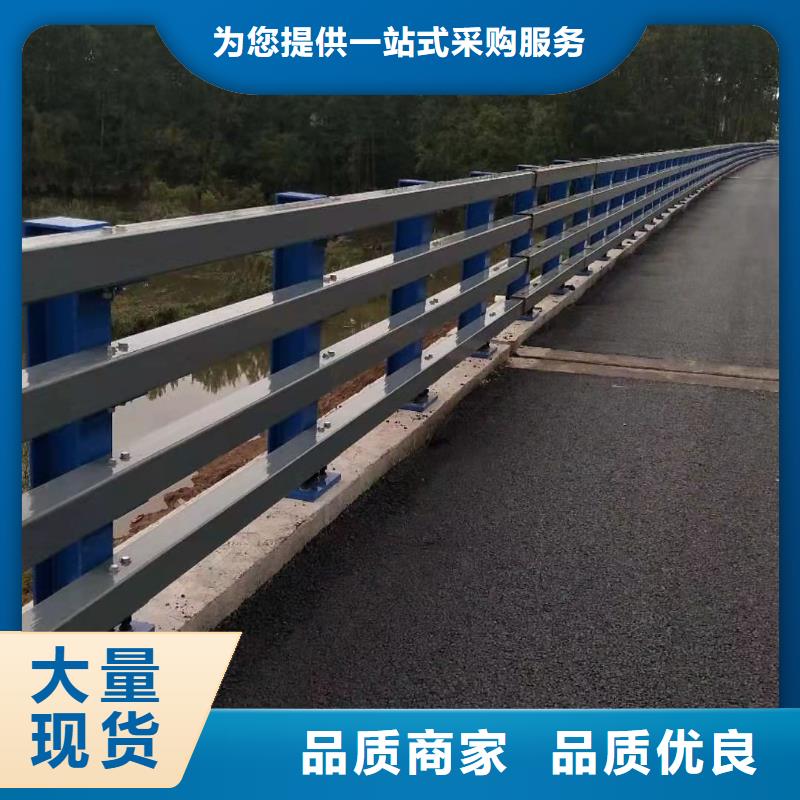 不锈钢护栏立柱厂家供应优质货源