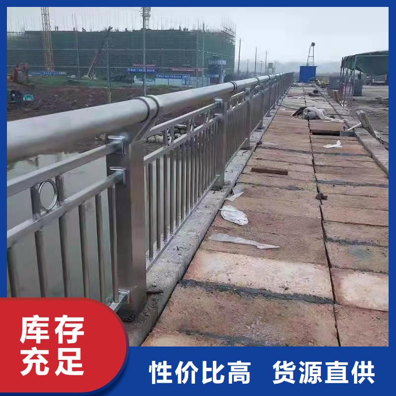 护栏【桥梁护栏栏杆】质检合格出厂从源头保证品质