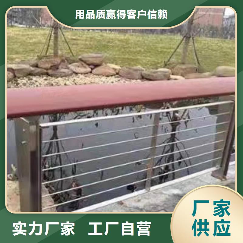护栏桥梁护栏立柱现货销售本地供应商