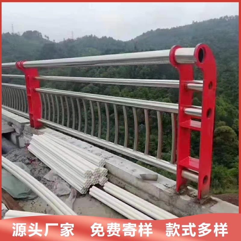 三横梁护栏加工电话实体厂家大量现货