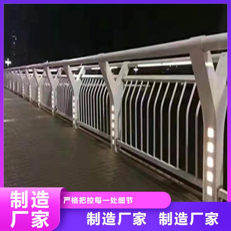 护栏河道防撞栏杆性价比高同城货源