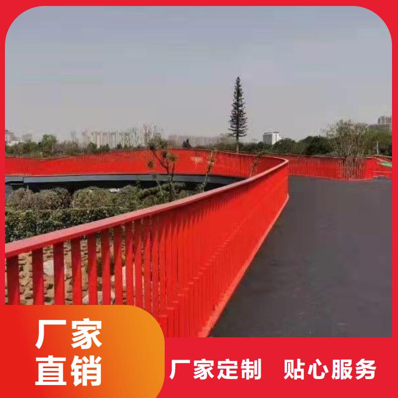 河道防护栏厂家电话根据要求定制