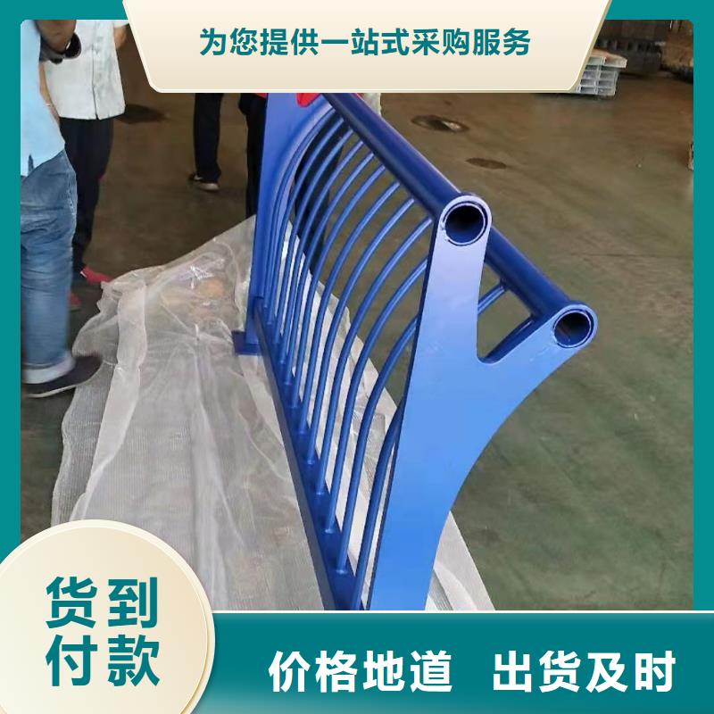 钢丝绳护栏生产电话本地厂家