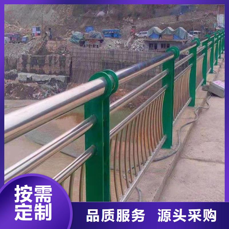 不锈钢复合管护栏销售电话有实力有经验