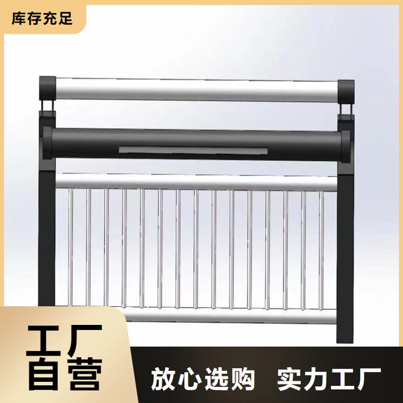 三横梁护栏什么价格欢迎新老客户垂询