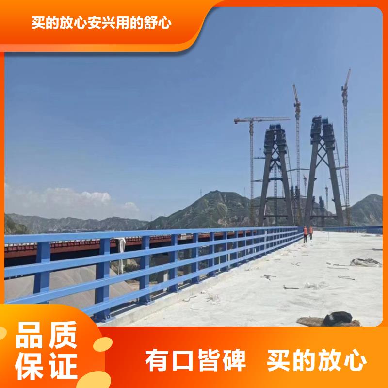 护栏河道防撞栏杆随到随提定制速度快工期短