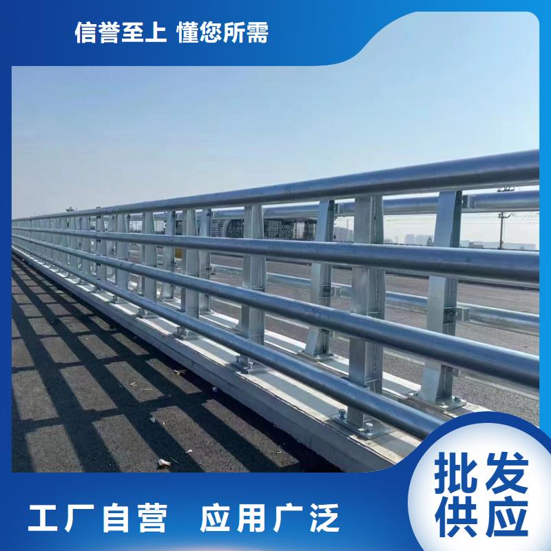 不锈钢河道护栏厂家供应工程施工案例