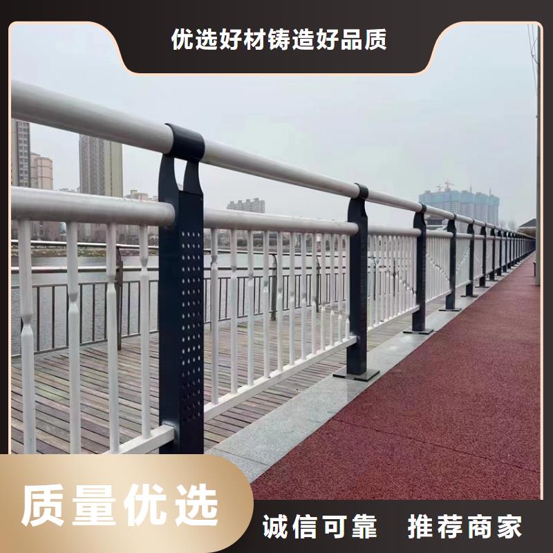 不锈钢景观护栏定制加工同城经销商
