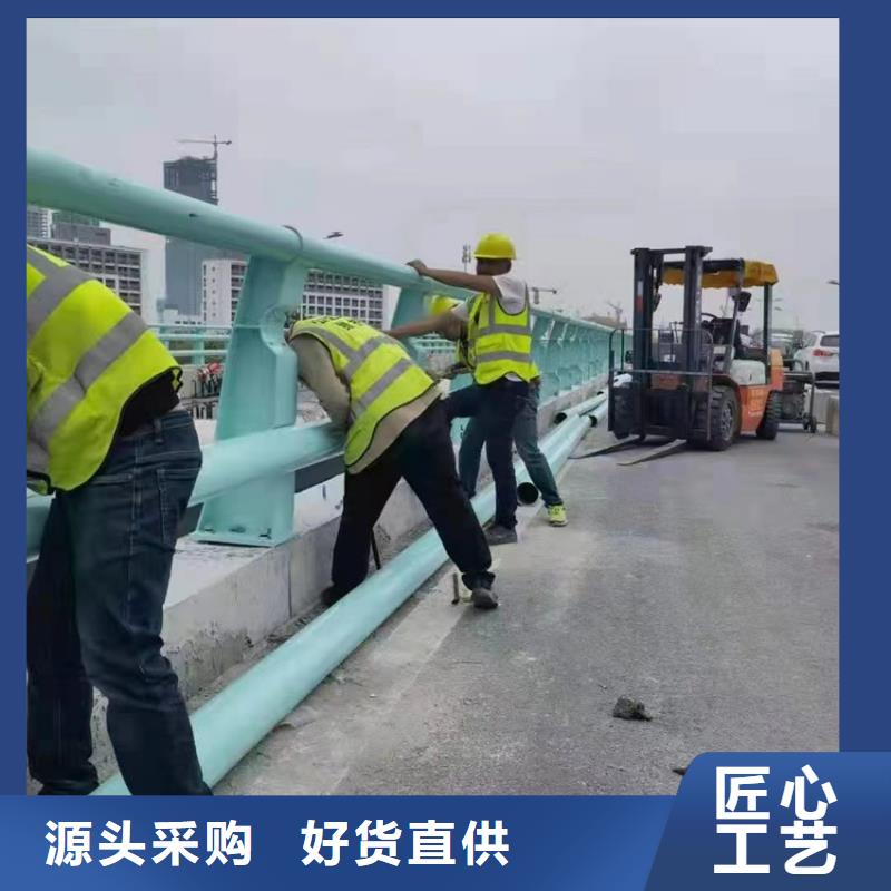 河道桥梁景观护栏厂家电话大量现货供应