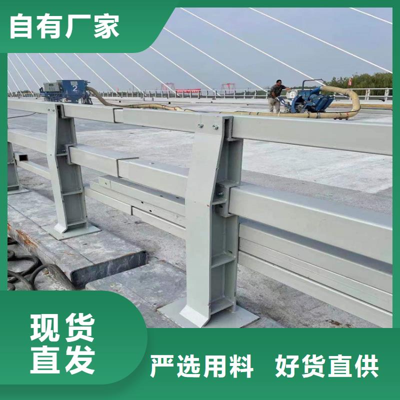 护栏不锈钢栏杆设计制造销售服务一体优质货源
