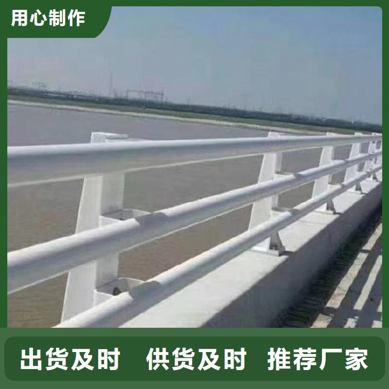 桥梁铁艺护栏加工厂本地供应商