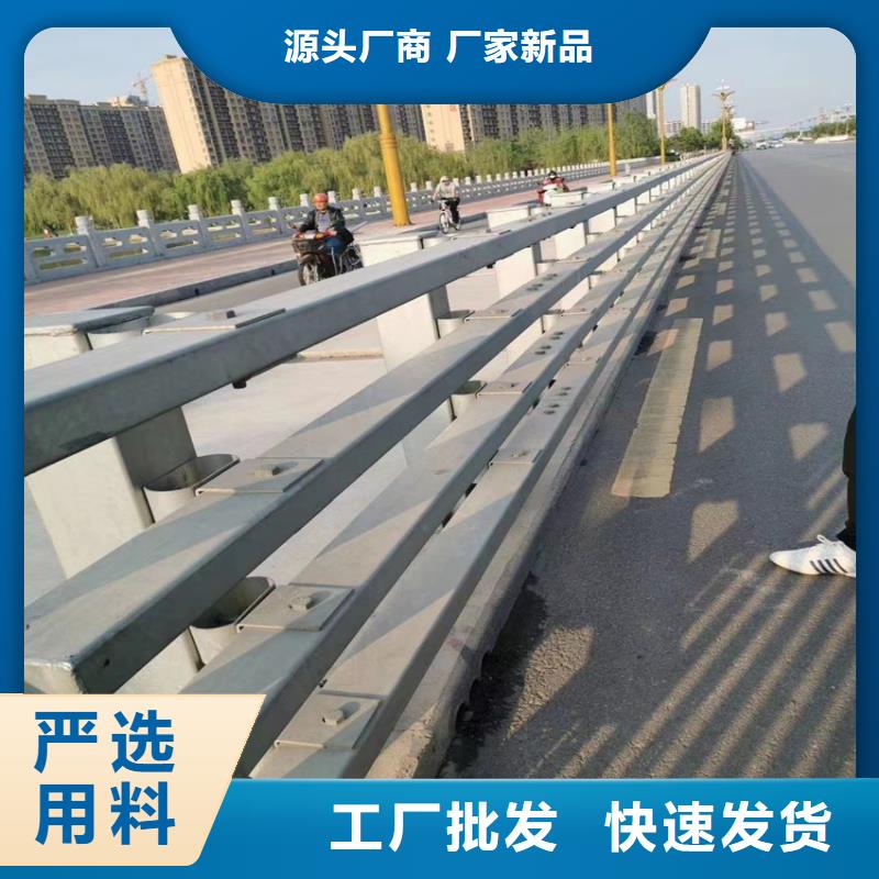 天桥护栏加工电话价格实惠