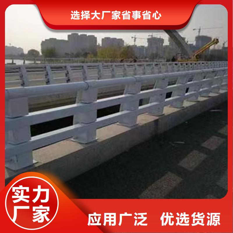 不锈钢复合管栏杆单价多少生产型
