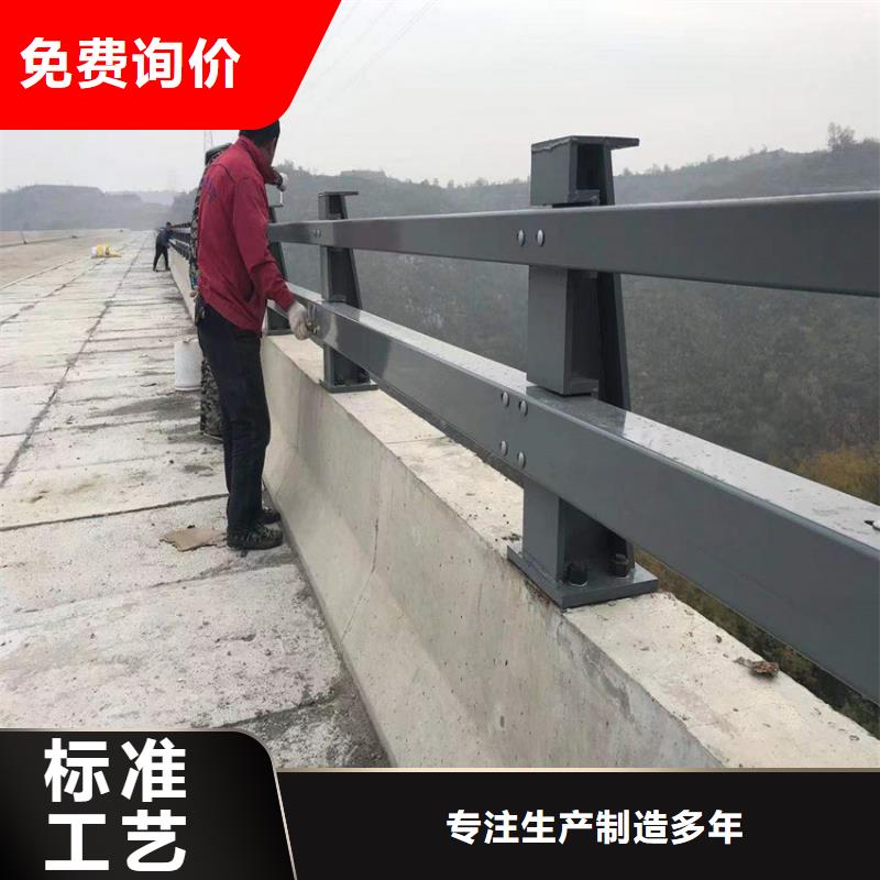 灯光护栏加工电话当地货源