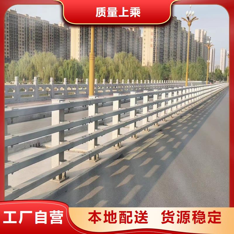 355B桥梁防撞护栏厂家电话出货快