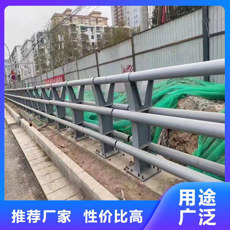 儋州市桥梁铁艺护栏加工电话同城货源