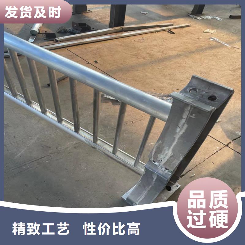 不锈钢防撞护栏厂家量大从优