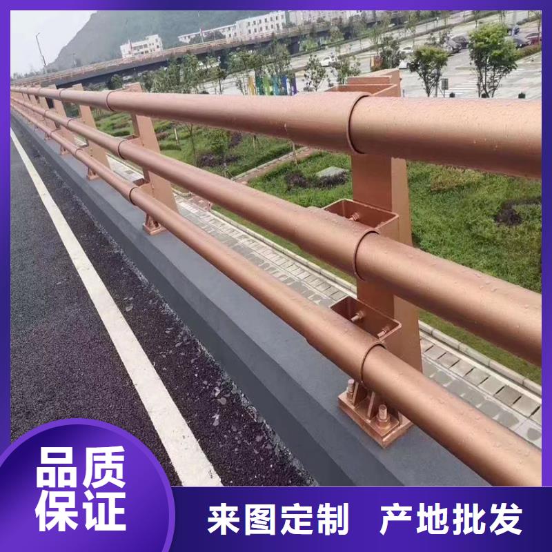 人行道不锈钢护栏不锈钢复合管人行道栏杆按客户要求生产诚信商家服务热情