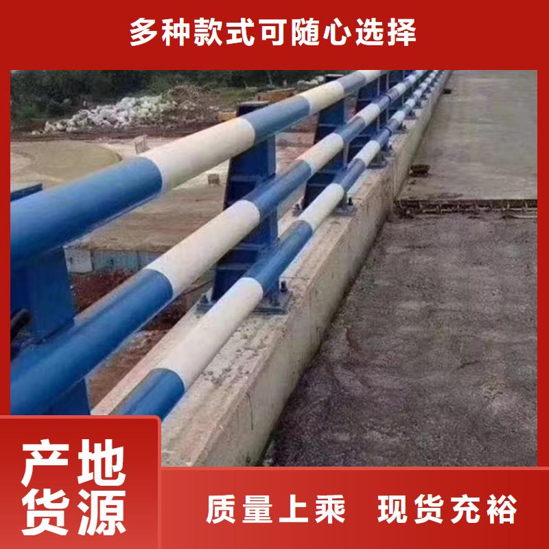 三横梁防撞护栏铁艺防撞护栏栏杆批发生产本地生产商