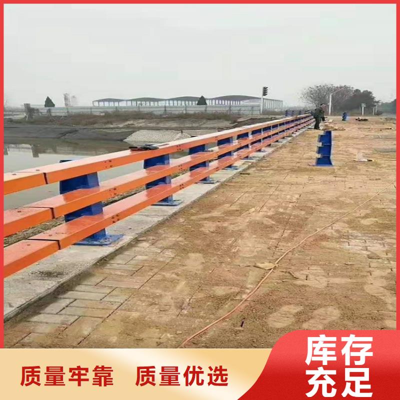 不锈钢人行道护栏热销货源本地供应商