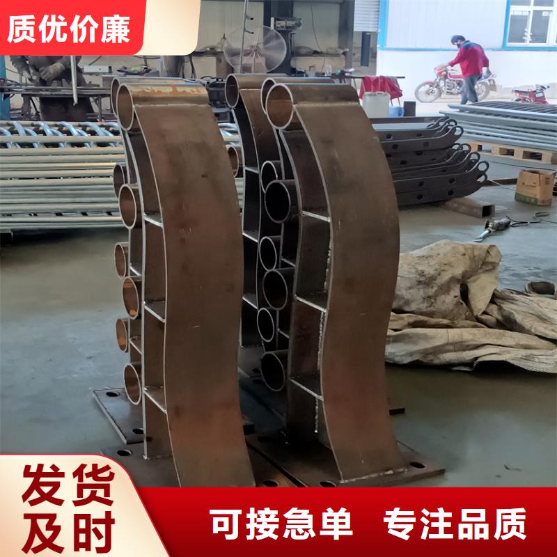 保亭县不锈钢复合管哪里可以定做同城厂家