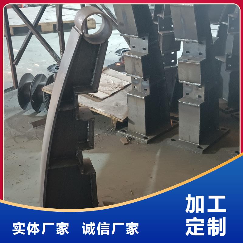 防撞河道护栏厂家电话同城生产厂家