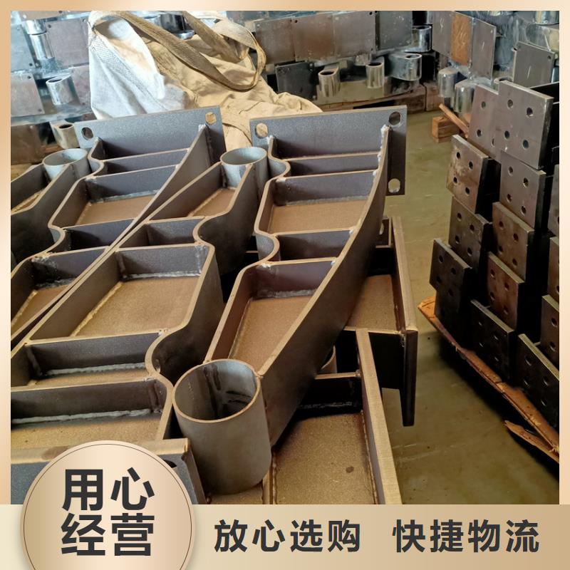 防撞护栏河道护栏灯光护栏哪里可以定做出货及时